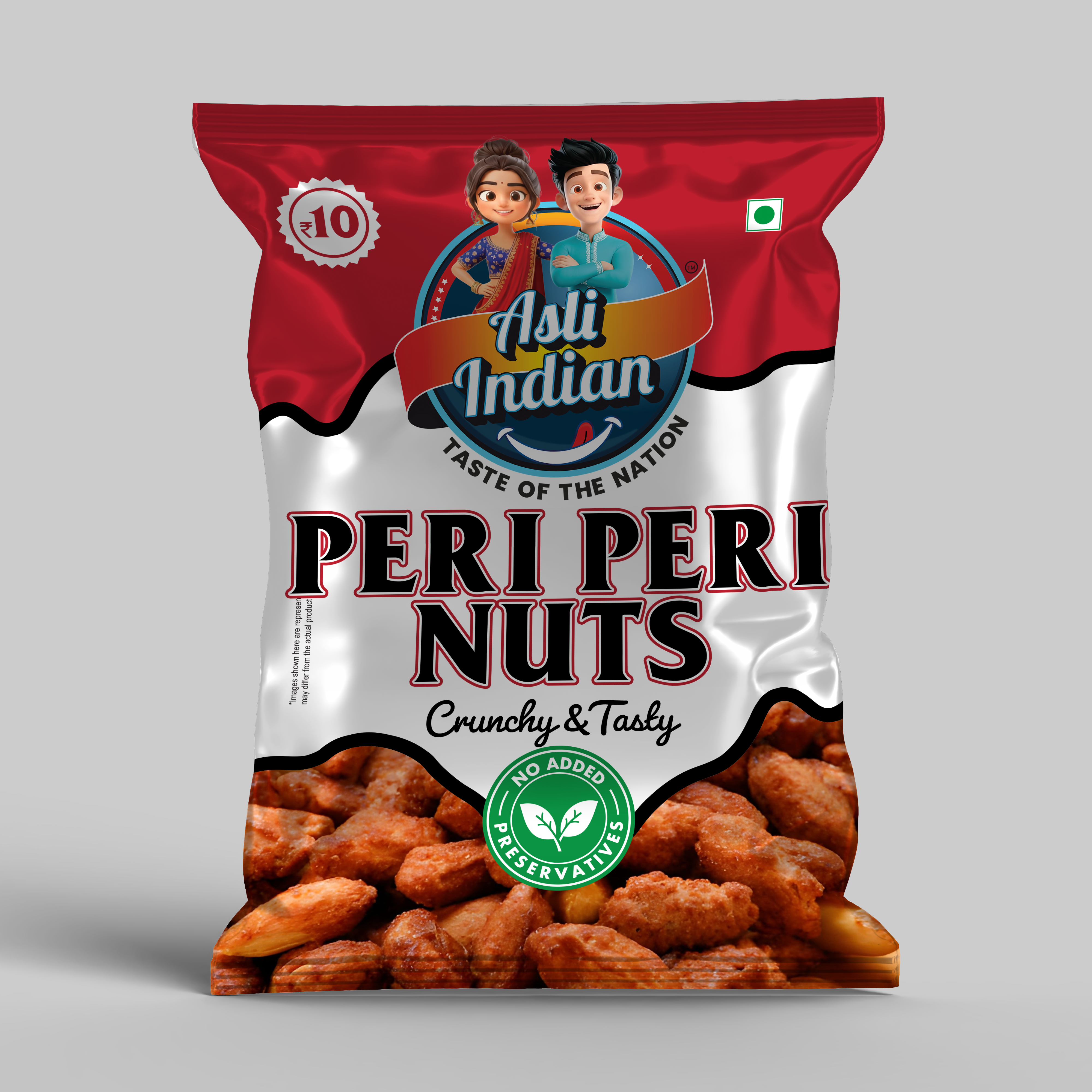 Peri Peri Nuts